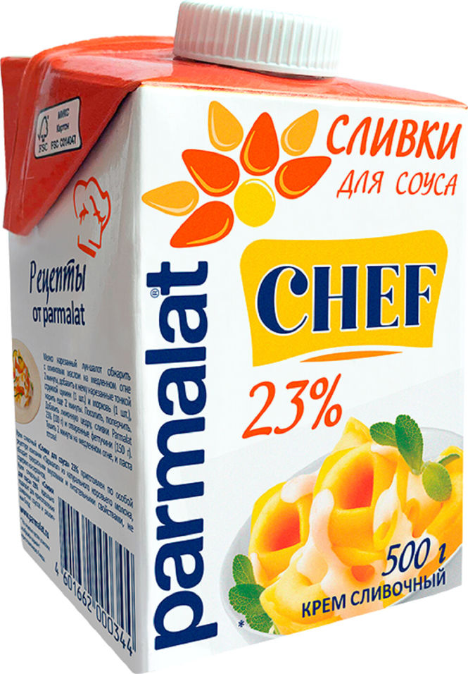 Соус сливочный Parmalat Сливки для соуса 23% 500мл