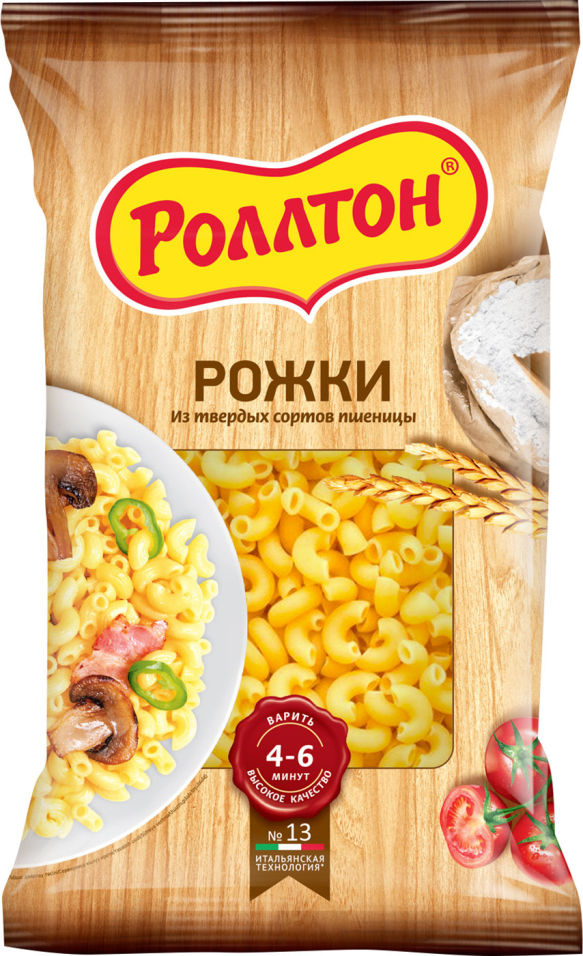 Макароны Роллтон №13 Рожки 400г