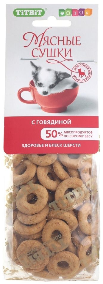Лакомство для собак TiTBiT Мясные сушки с говядиной 100г 94₽