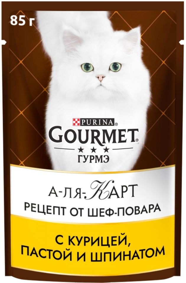 Корм для кошек Gourmet A la Carte Кусочки с курицей и пастой a la Perline со шпинатом 85г Корм для кошек Gourmet A la Carte Кусочки с курицей и пастой a la Perline со шпинатом 85г