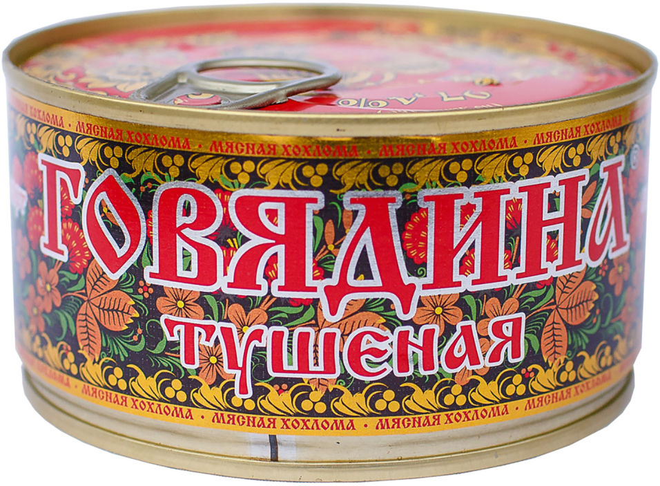 Говядина Балтийский Эталон Тушеная 325г