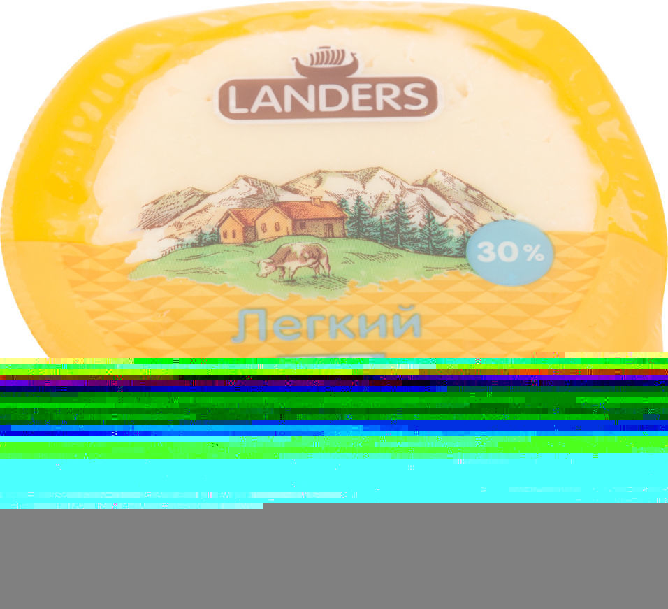 Отзывы о Сыре Landers Легком 30% 230г Отзывы о Сыре Landers Легком 30% 230г