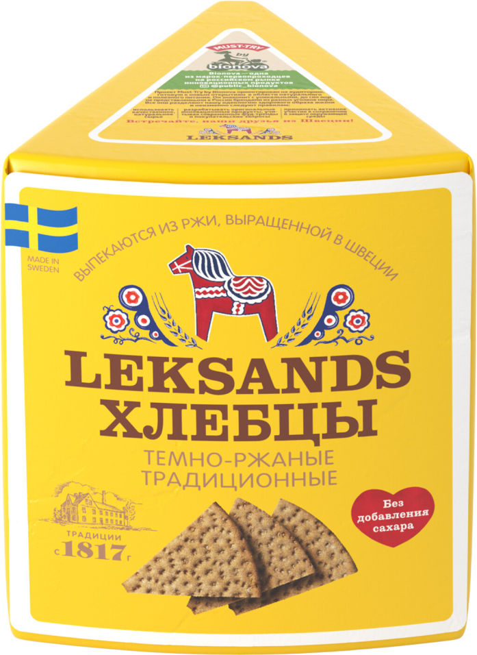 Хлебцы Leksands-Bionovа Традиционные темно-ржаные 200г