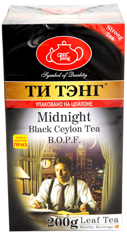 Чай Tea Tang Для полуночников 200г