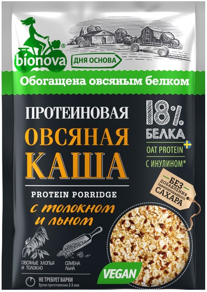 Протеиновая овсяная каша Bionova с Толокном и Льном 40г