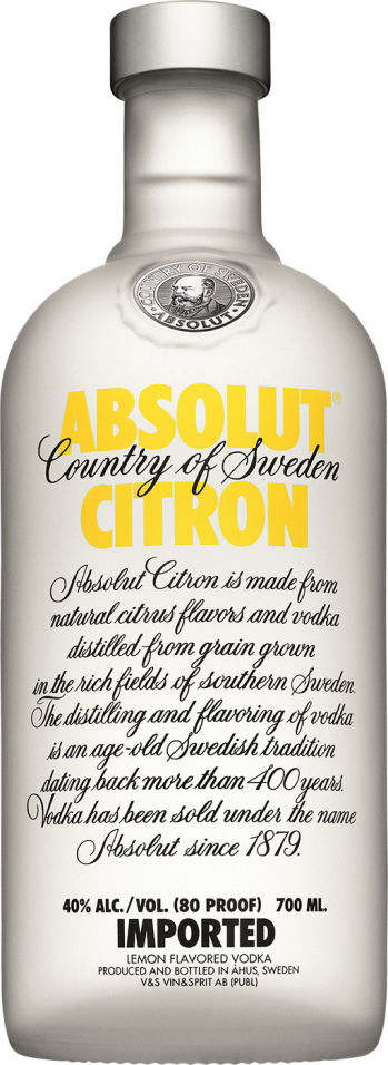 Отзывы о Настойке Absolut Citron горькой 40% 0.7л Отзывы о Настойке Absolut Citron горькой 40% 0.7л