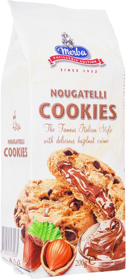 Печенье Merba с кусочками шоколада и ореховым кремом 200г