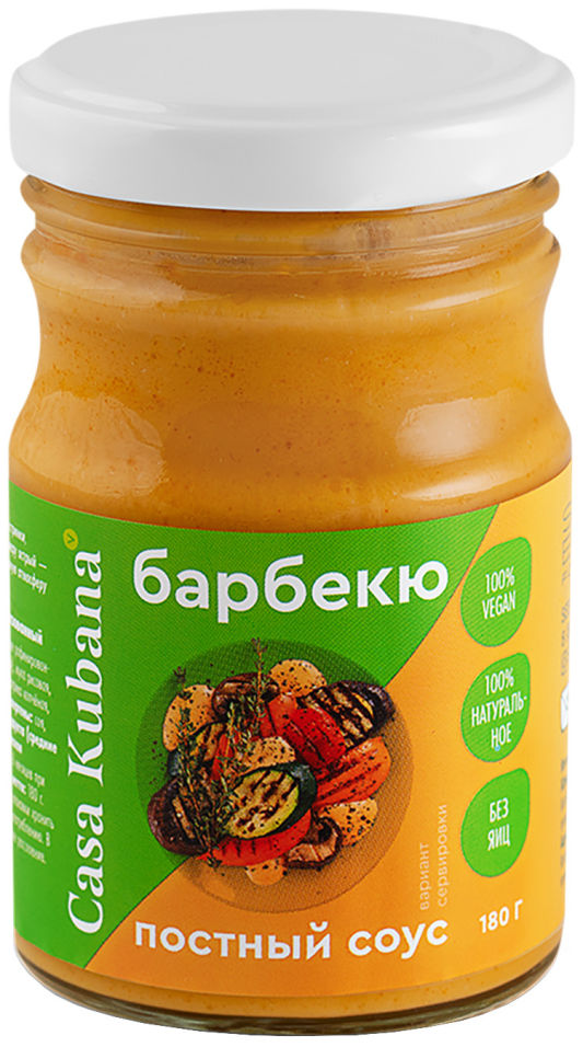 Соус Барбекю Casa Kubana 180г