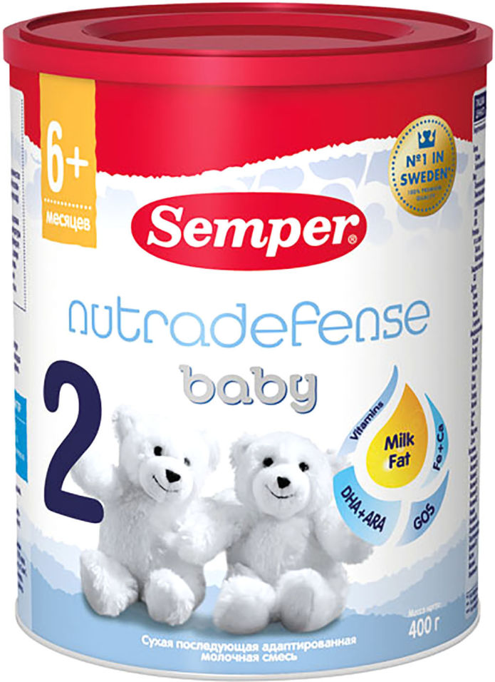 Смесь Semper Nutradefense baby 2 молочная с 6 месяцев 400г
