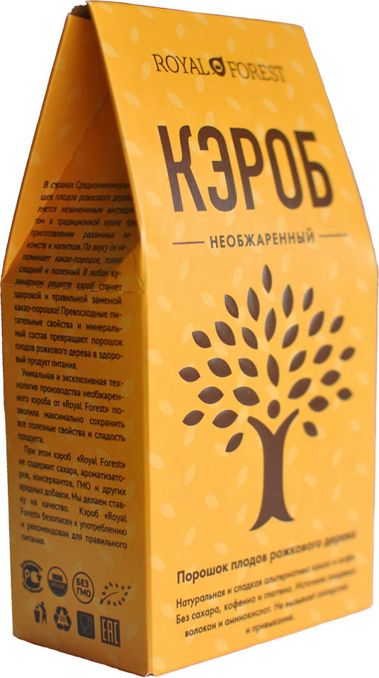 Кэроб Royal Forest необжаренный 100г