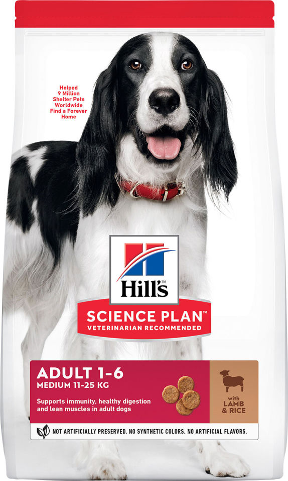 Сухой корм для собак Hills Science Plan для средних пород с ягненком и рисом 2.5кг Сухой корм для собак Hills Science Plan для средних пород с ягненком и рисом 2.5кг