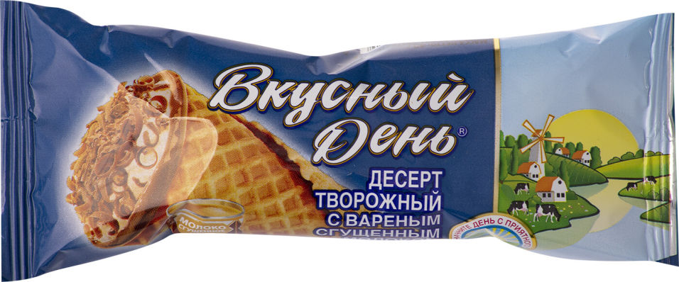 Отзывы о Десерте творожном Вкусном День с вареной сгущенкой 15% 40г Отзывы о Десерте творожном Вкусном День с вареной сгущенкой 15% 40г
