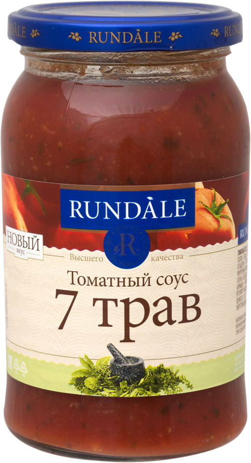 Соус Rundale 7 трав томатный 420г