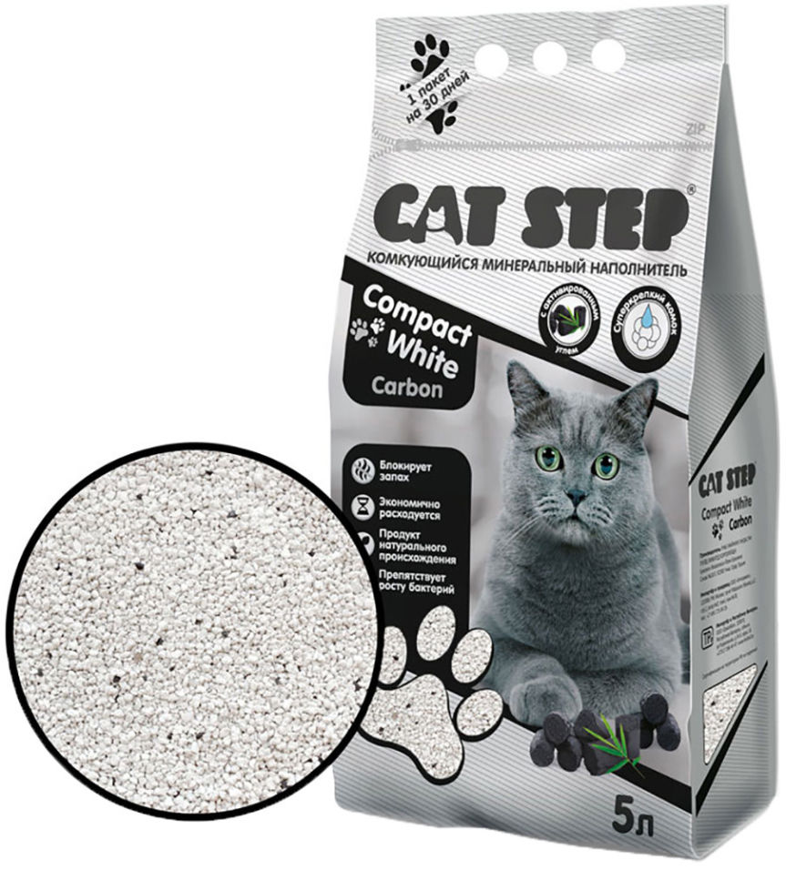 Наполнитель для кошачьего туалета Cat Step Compact White Carbon 5л Наполнитель для кошачьего туалета Cat Step Compact White Carbon 5л