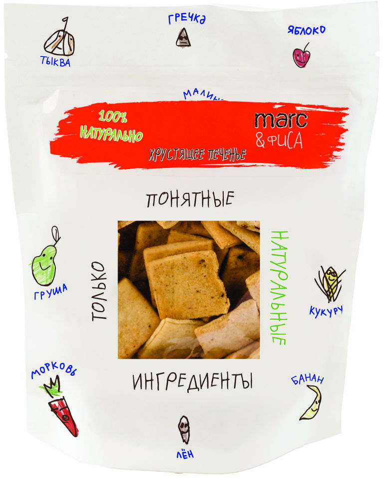 Печенье Marc&Фиса Хрустящее Морковное 170г