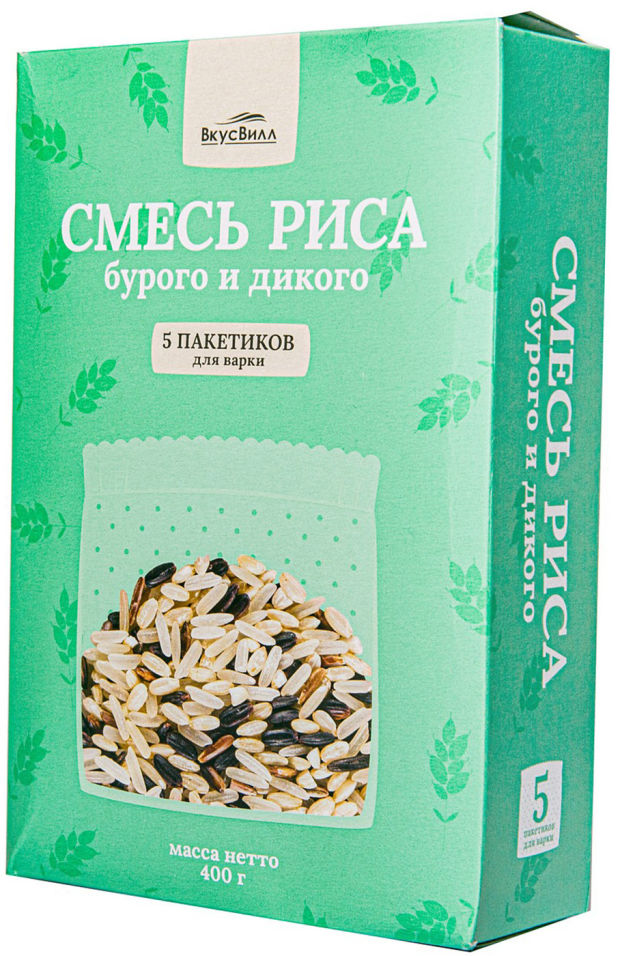 Смесь бурого и дикого риса. Смесь риса бурого и дикого. Рис смесь бурого и дикого риса. ВКУСВИЛЛ смесь риса. Смесь риса бурого и дикого в пакетиках.