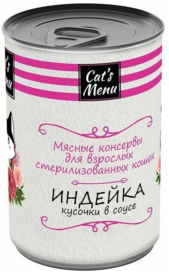 Влажный корм для собак Dogs Menu с индейкой 340г (упаковка 12 шт.)