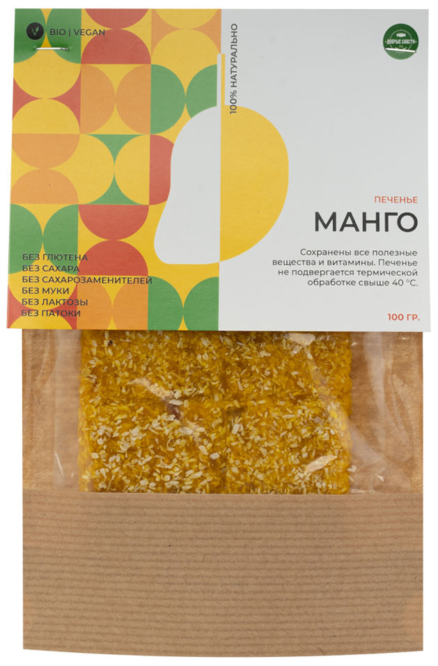 Печенье Добрые сласти Манго 80г