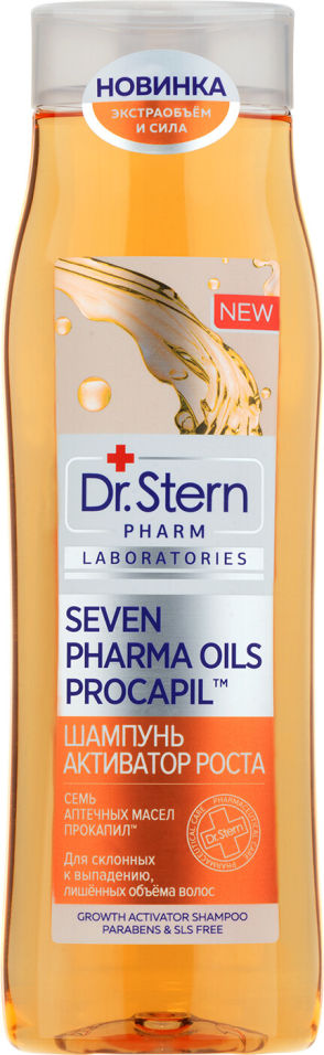 Шампунь для волос Dr.Stern Активатор роста Семь аптечных масел прокапил 400мл
