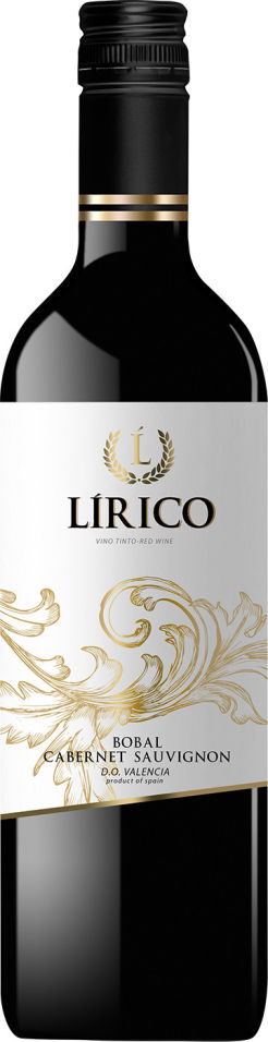 Отзывы о Вине Lirico Bobal Cabernet Sauvignon красном сухом 12.5% 0.75л Отзывы о Вине Lirico Bobal Cabernet Sauvignon красном сухом 12.5% 0.75л