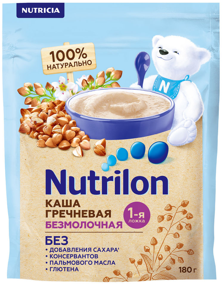 Каша Nutrilon Гречневая безмолочная 180г