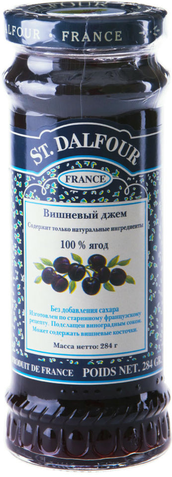 Джем St Dalfour Вишневый 284г 360₽