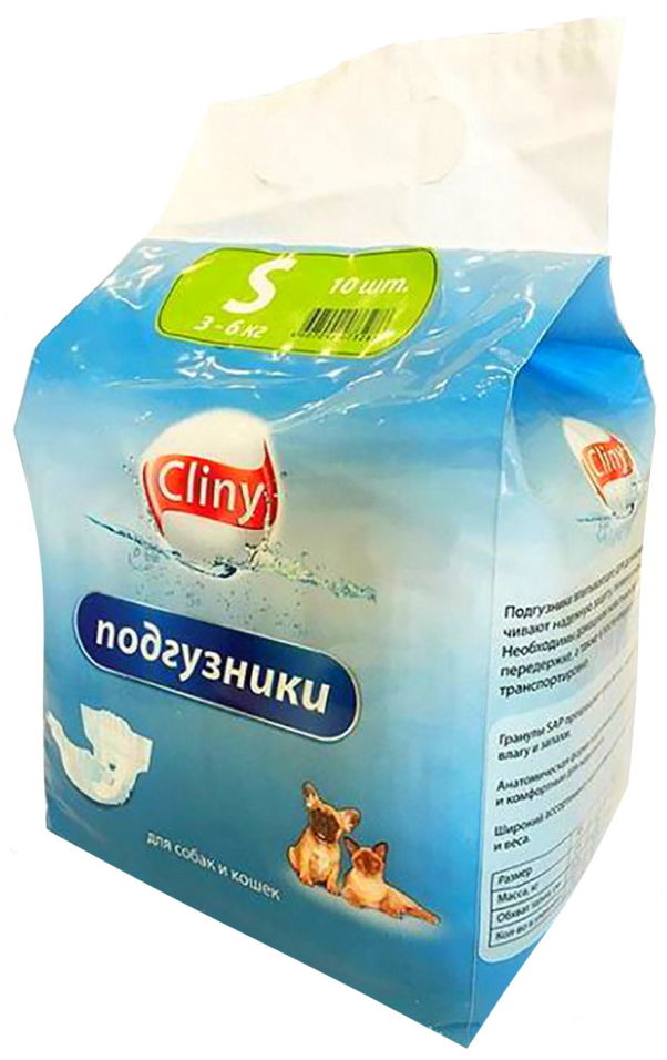 Подгузники для животных Cliny S 3-6кг 10шт