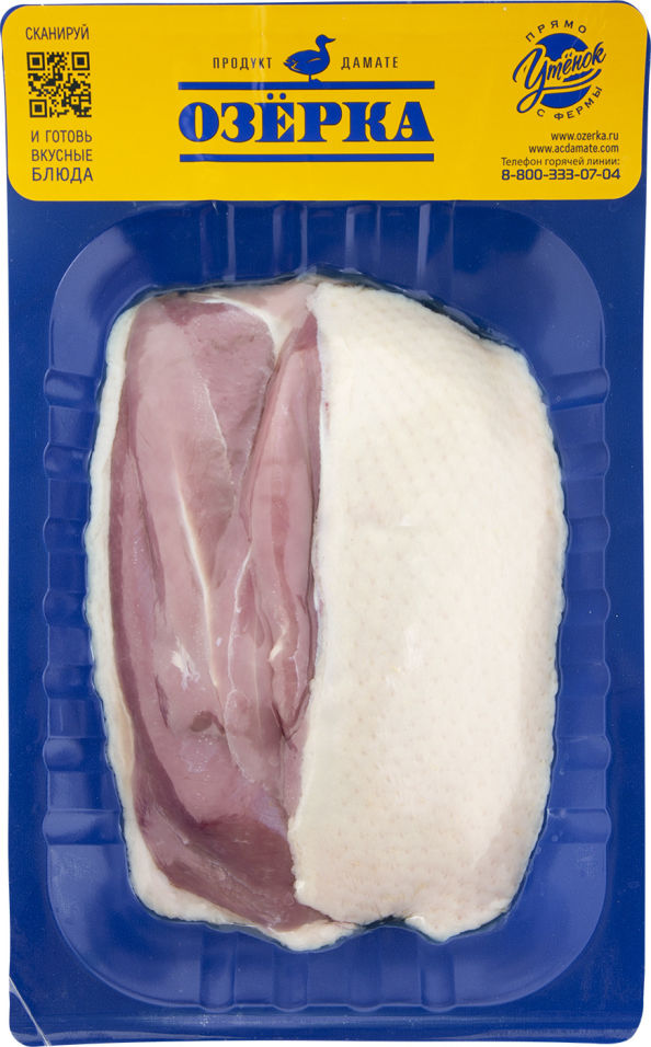 Утенок Озерка филе грудки 600г