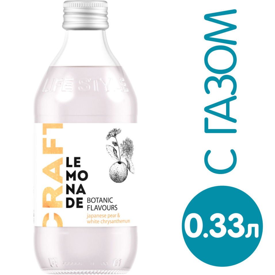 Напиток StarBar Craft со вкусом Японская груша и белая хризантема 330мл