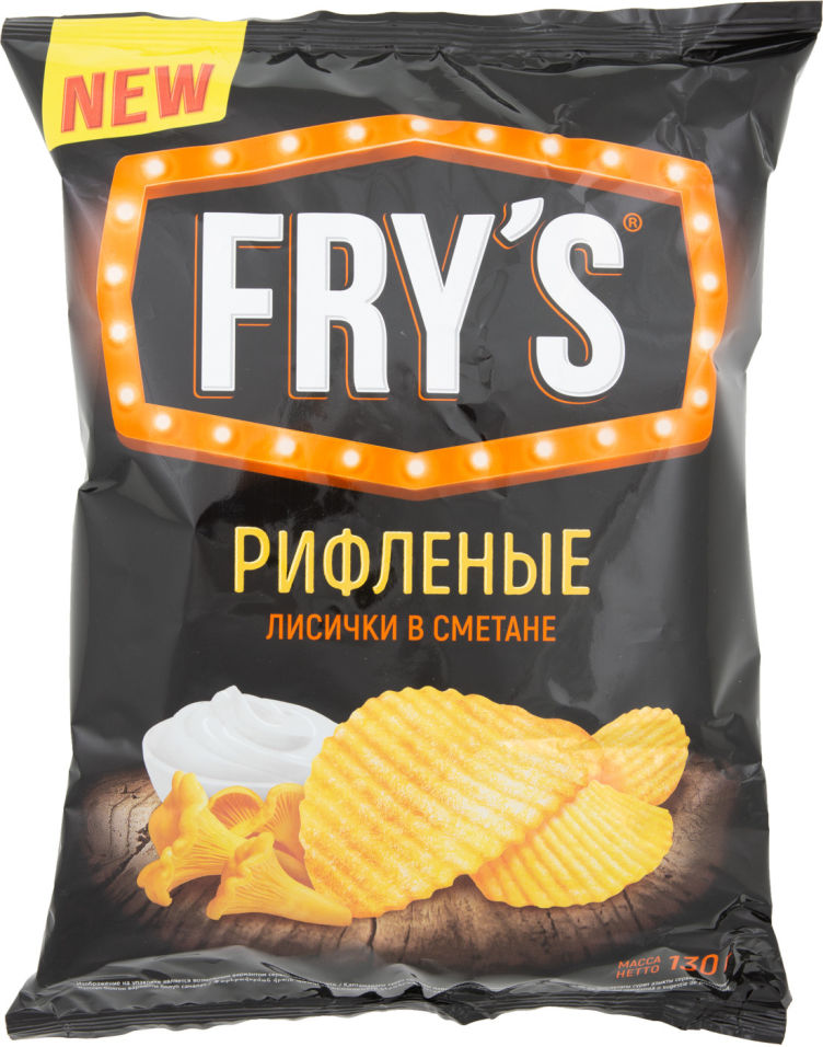 Купить Чипсы FRY'S в интернет каталоге с доставкой | Boxberry
