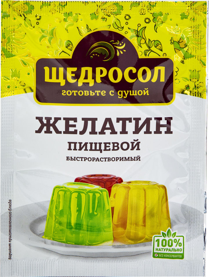 Желатин Щедросол пищевой 10г
