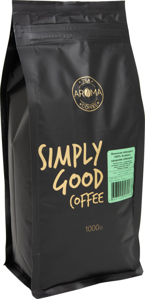 Кофе в зернах Aroma Венская обжарка 1кг