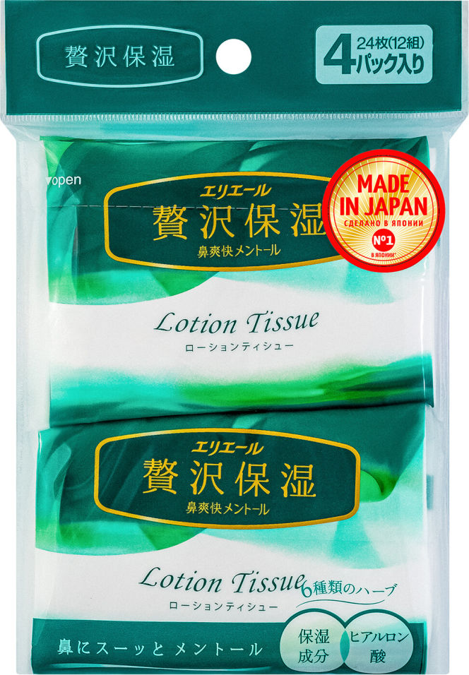 Платочки бумажные Elleair Lotion Tissue Herbs 4*12шт