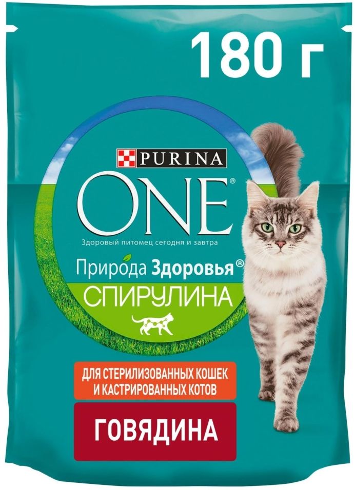 Сухой корм для кошек Purina One Природа здоровья Спирулина Говядина 180г Сухой корм для кошек Purina One Природа здоровья Спирулина Говядина 180г