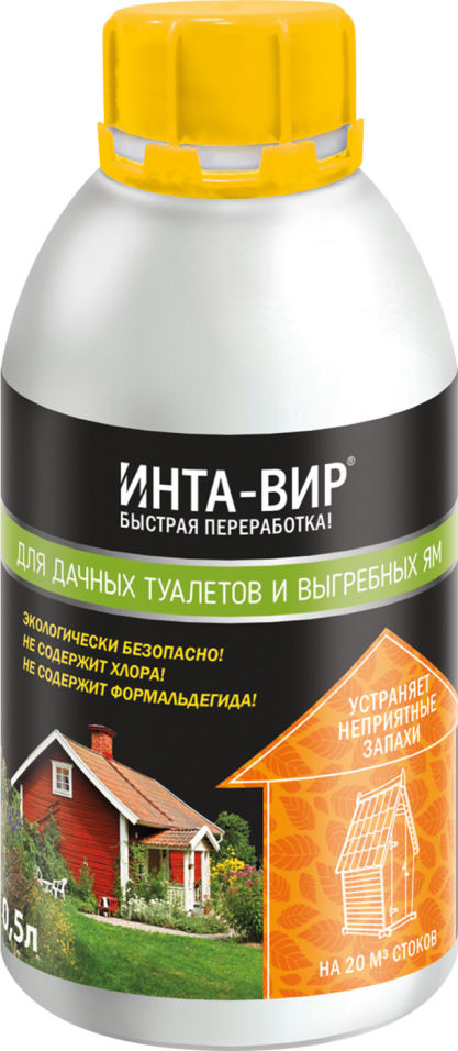 Концентрат Инта Вир для дачного туалета 500мл