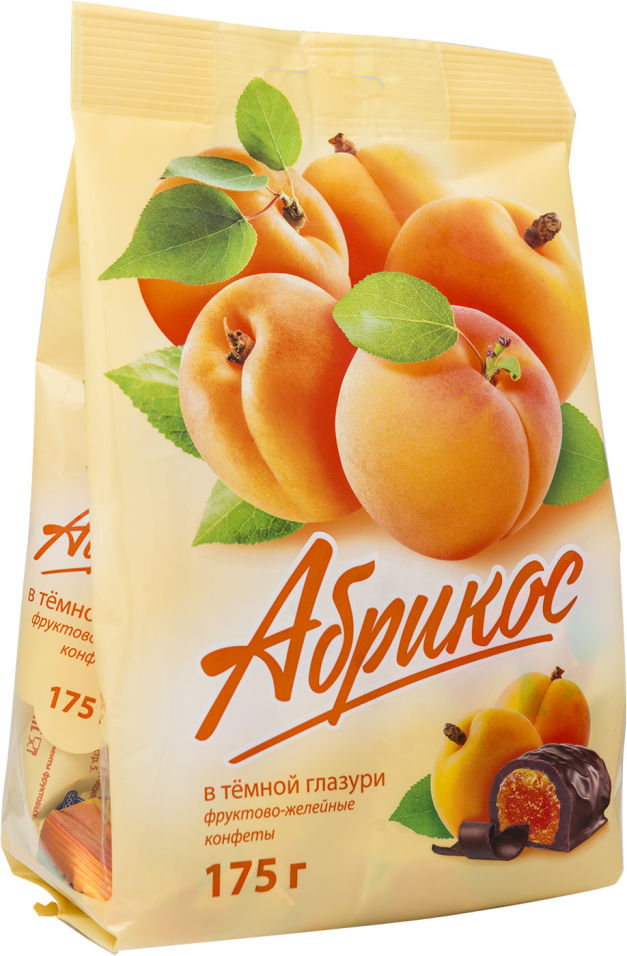Конфеты Абрикос в темной глазури 175г