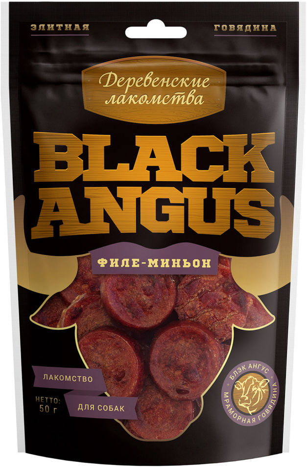 Лакомство для собак Деревенские лакомства Black angus Филе-миньон 50г Лакомство для собак Деревенские лакомства Black angus Филе-миньон 50г