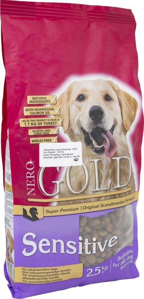 Сухой корм для собак Nero Gold Super Premium Sensitive Turkey 2.5кг Сухой корм для собак Nero Gold Super Premium Sensitive Turkey 2.5кг