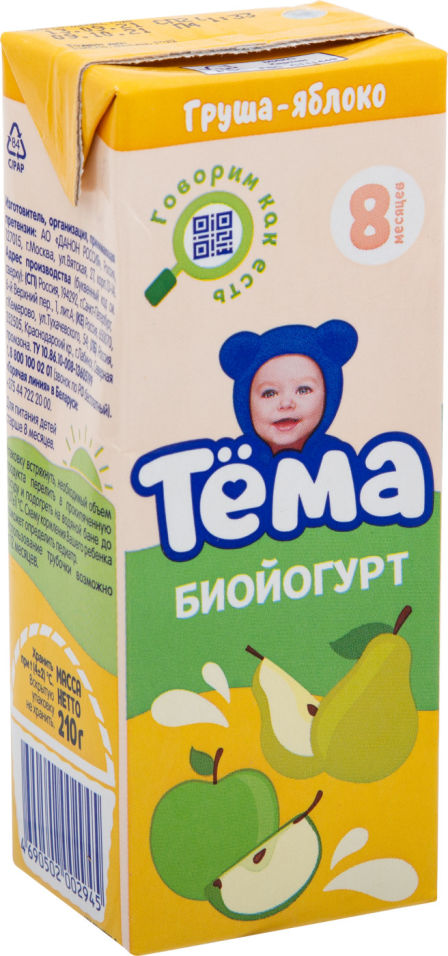 Биойогурт питьевой Тема Груша и Яблоко 2.8% 210г (упаковка 12 шт.)