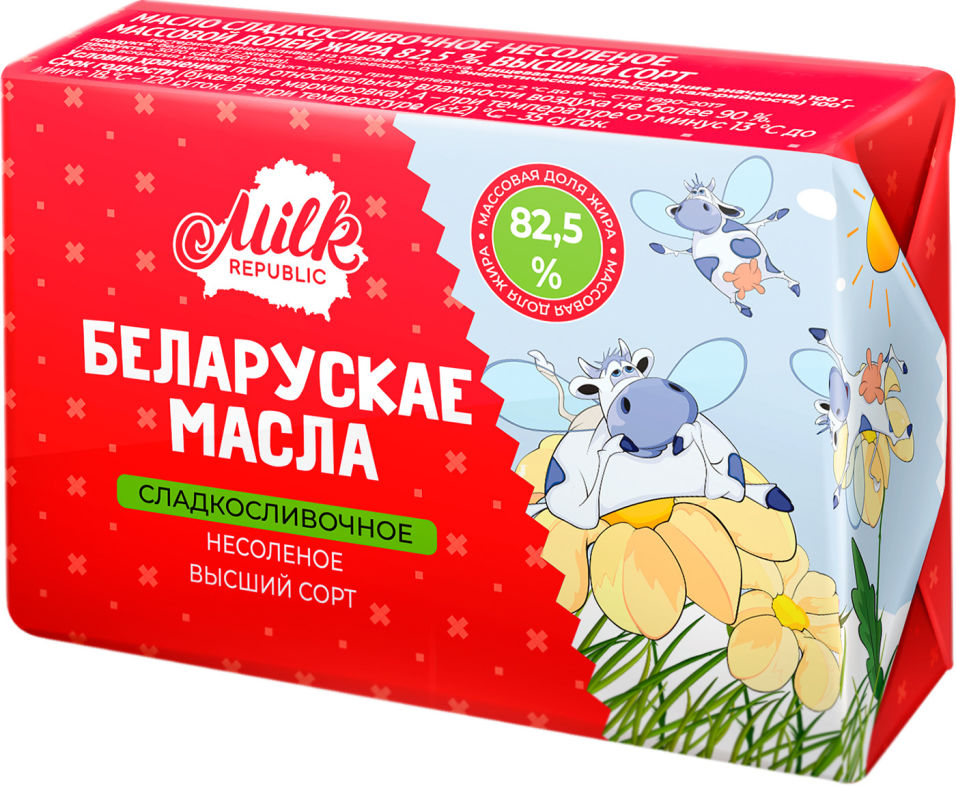 Купить Молочные продукты, сыр, яйца Milk Republic в интернет каталоге с ...