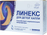 Линекс капли для детей 8мл Линекс капли для детей 8мл