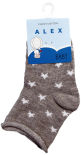 Носки для младенцев Alex Textile B-02037 бесшовные звездочки серые 6-12мес