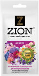 Ионитный субстрат Zion для цветов 30г