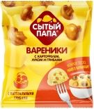 Вареники Сытый папа с картофелем луком и грибами 450г Вареники Сытый папа с картофелем луком и грибами 450г