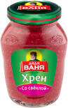 Хрен Дядя Ваня со свеклой 140г Хрен Дядя Ваня со свеклой 140г