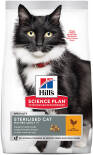 Сухой корм для пожилых стерилизованных кошек Hills Science Plan Sterilised Cat Mature Adult 7+ с курицей 300г Сухой корм для пожилых стерилизованных кошек Hills Science Plan Sterilised Cat Mature Adult 7+ с курицей 300г