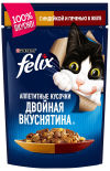 Корм для кошек Felix Аппетитные кусочки с индейкой и печенью в желе 85г Корм для кошек Felix Аппетитные кусочки с индейкой и печенью в желе 85г