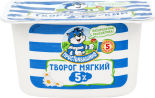 Творог Простоквашино Нежный мягкий 5% 130г Творог Простоквашино Нежный мягкий 5% 130г