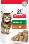 Влажный корм для котят Hills Science Plan Kitten с индейкой 85г
