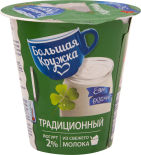 Йогурт Большая Кружка Традиционный 2% 290г Йогурт Большая Кружка Традиционный 2% 290г